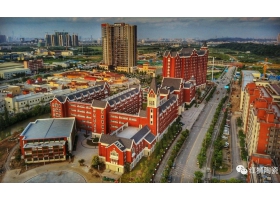 原來兩千多年前已有學(xué)區(qū)房，還住過這個(gè)牛人。