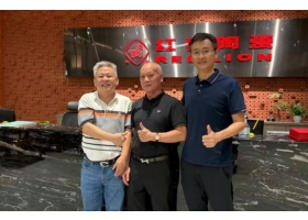 紅獅35年·匠心傳承——功勛董事陳文杰先生光榮退休