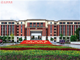 重慶 第八中學(xué)