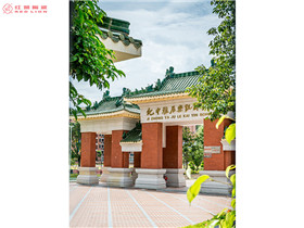 中山紀(jì)中雅居樂(lè)凱茵學(xué)校